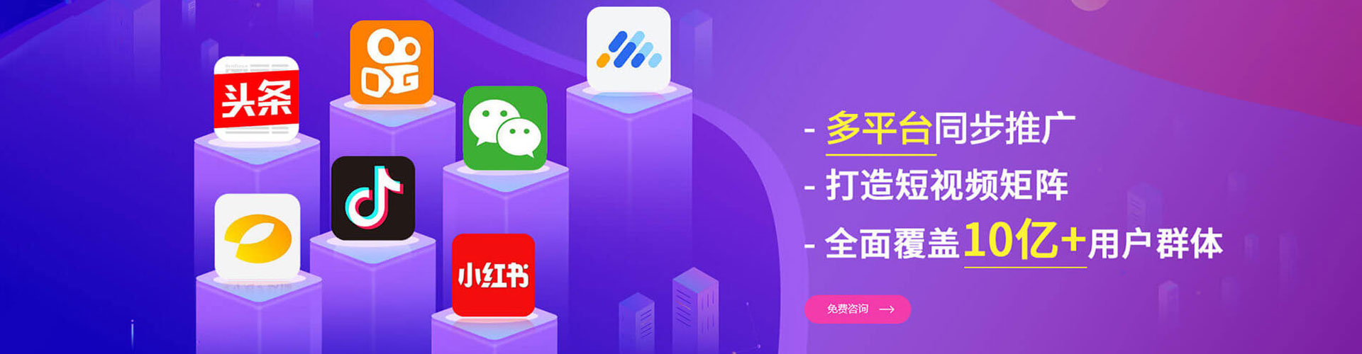 和布克赛尔谷歌竞价