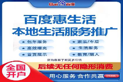 SEM开户案例分析：如何提高转化率